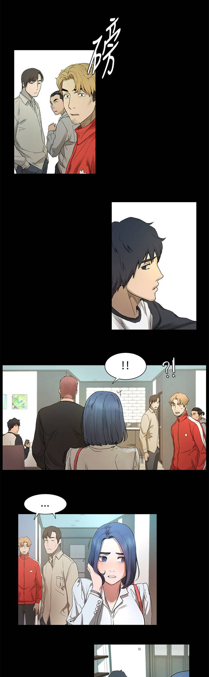第5章：老师上门5