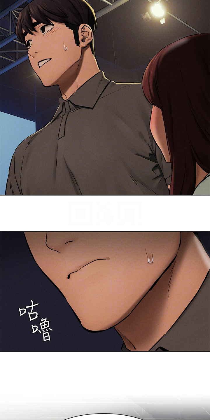 第248章：少胡说18