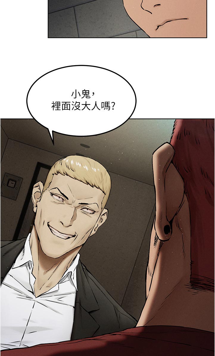 第216章：出手1