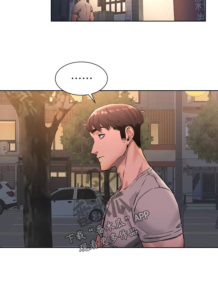 第158章：救人5