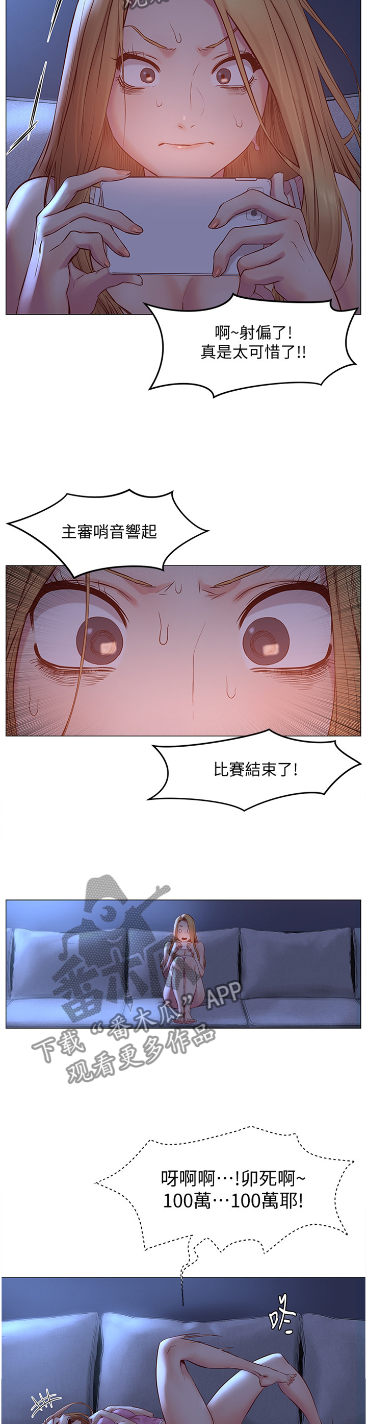 第127章：贪心1