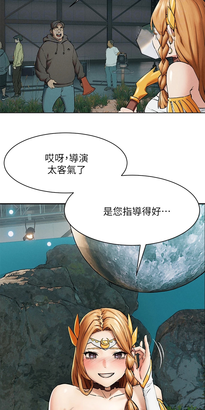 第246章：紧迫的时间11