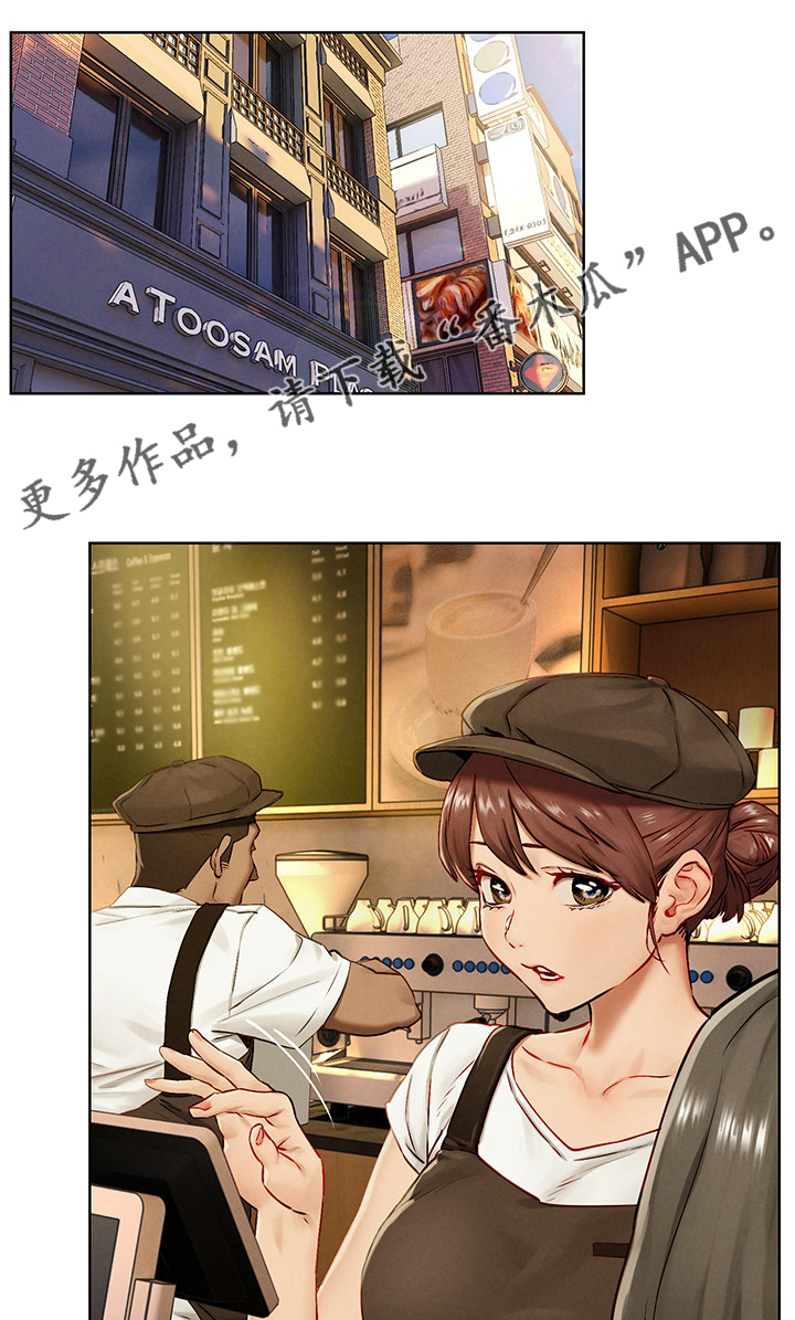 第218章：补习班0