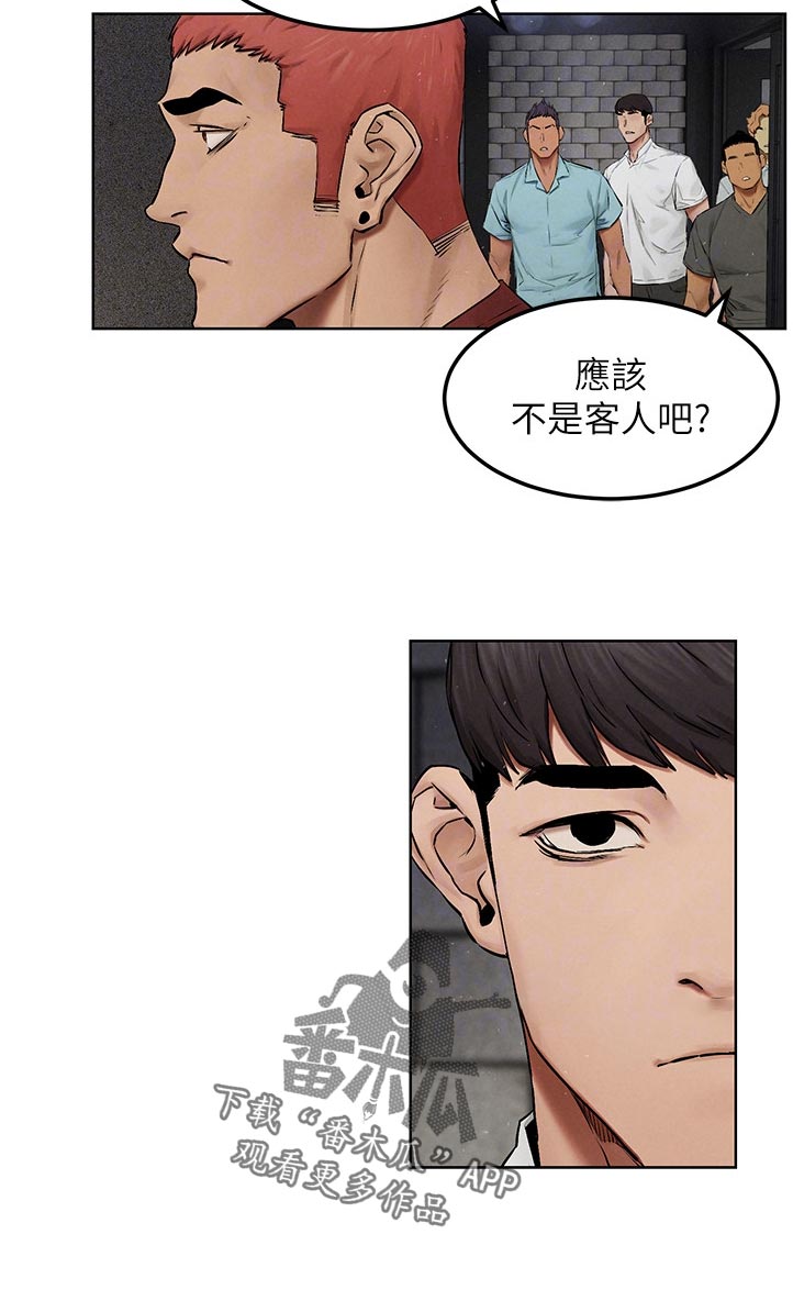 第216章：出手5