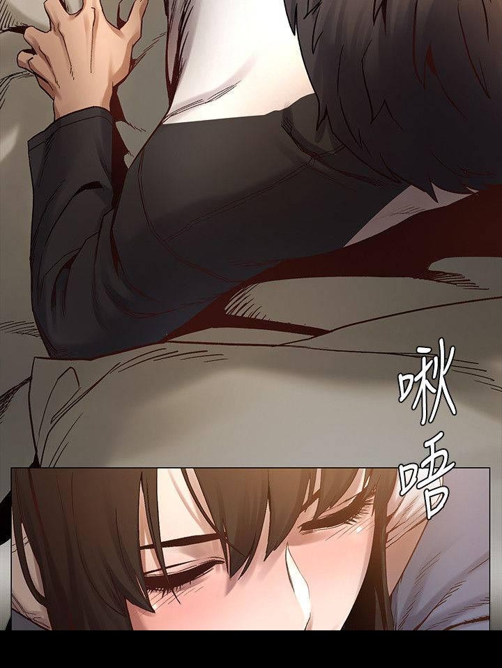 第11章：睡醒9
