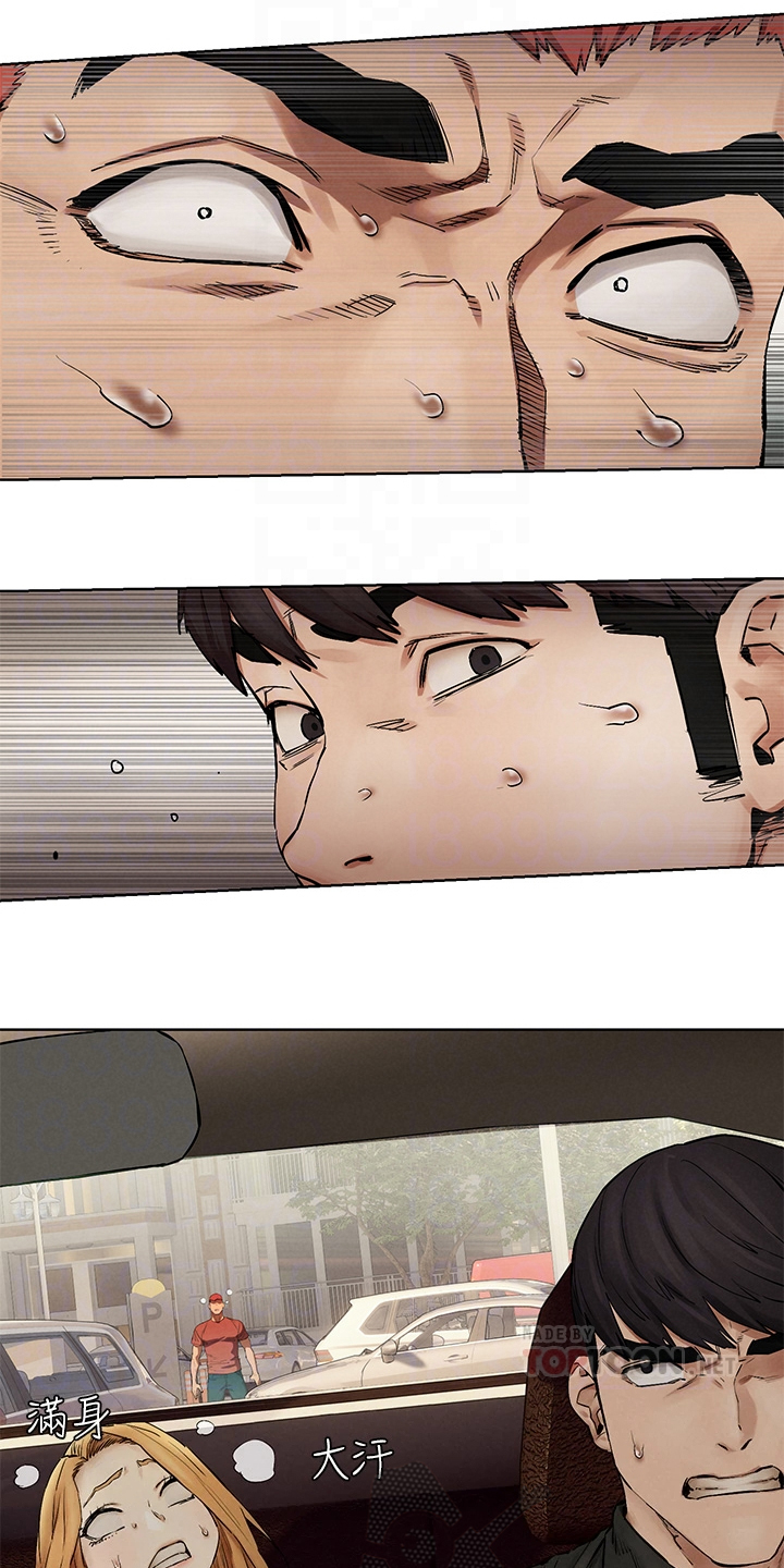 第236章：玩命逃窜22