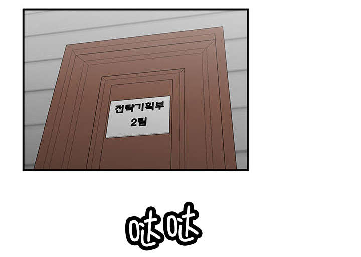 第50章：致命的弱点0