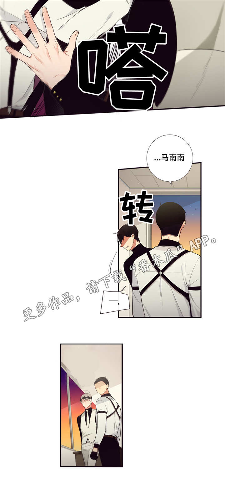 第95章：决心4