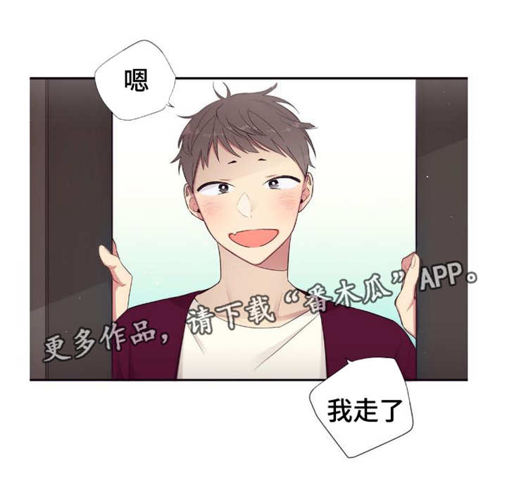 第93章：缺失7
