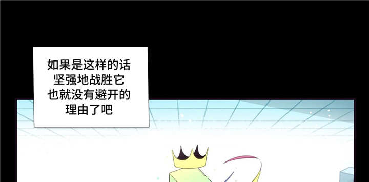 第81章：正面对决0