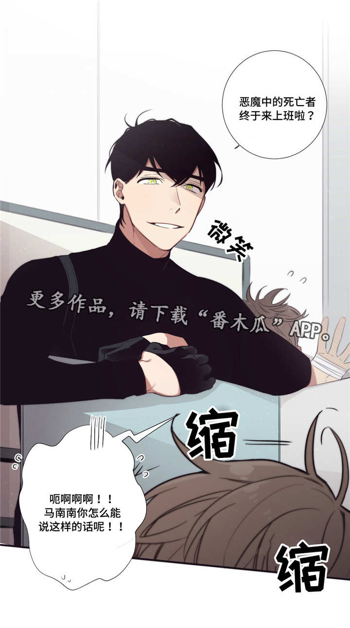 第50章：奇怪的事0