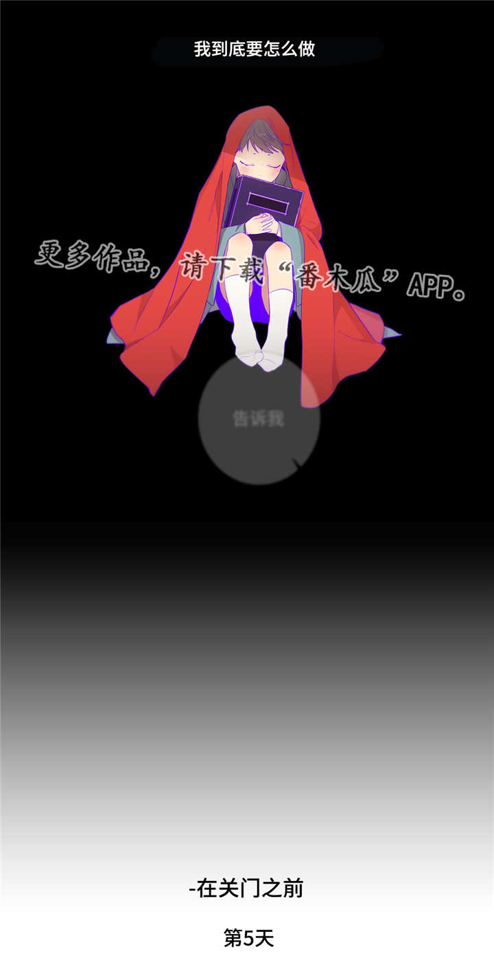 第93章：缺失20
