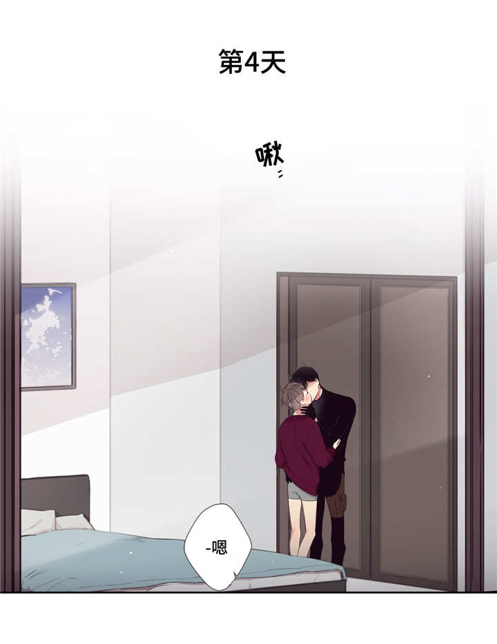 第93章：缺失0