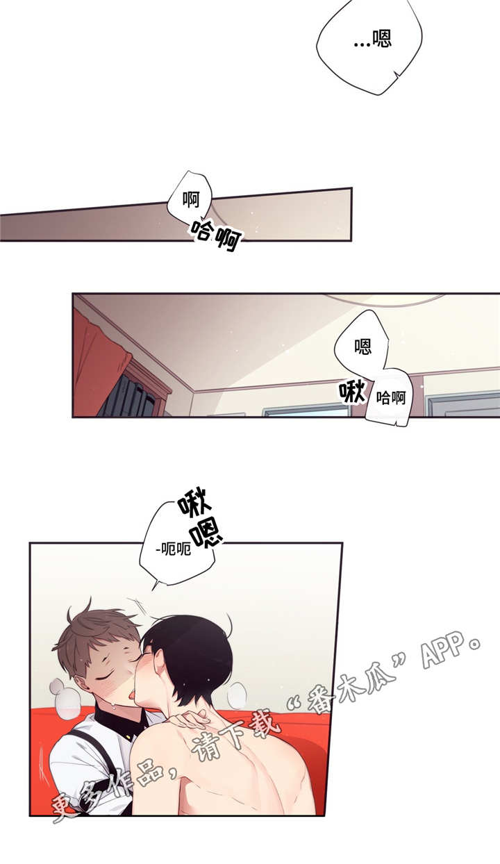 第63章：做坏事8
