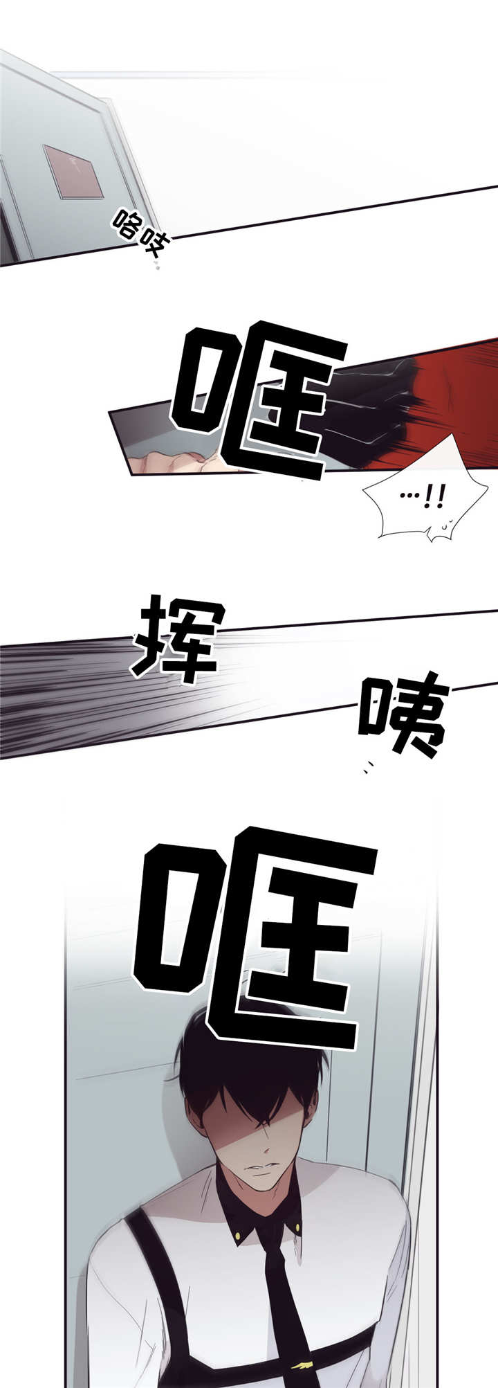 第27章：在我身边6