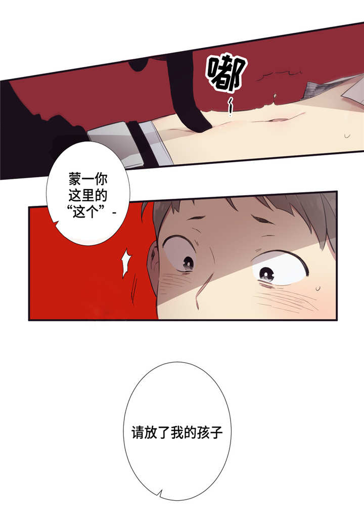 第21章：这不一样2