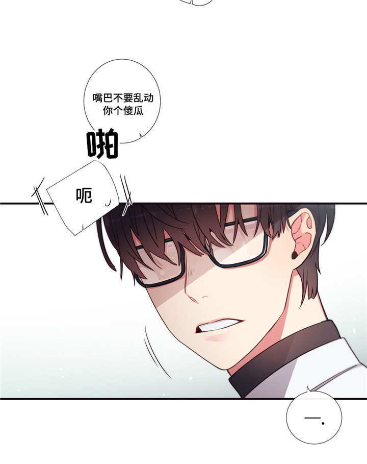 第66章：那不是梦12
