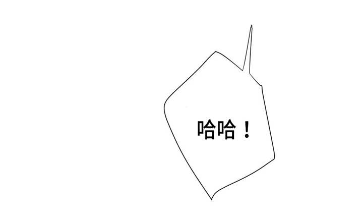 第10章：启示13