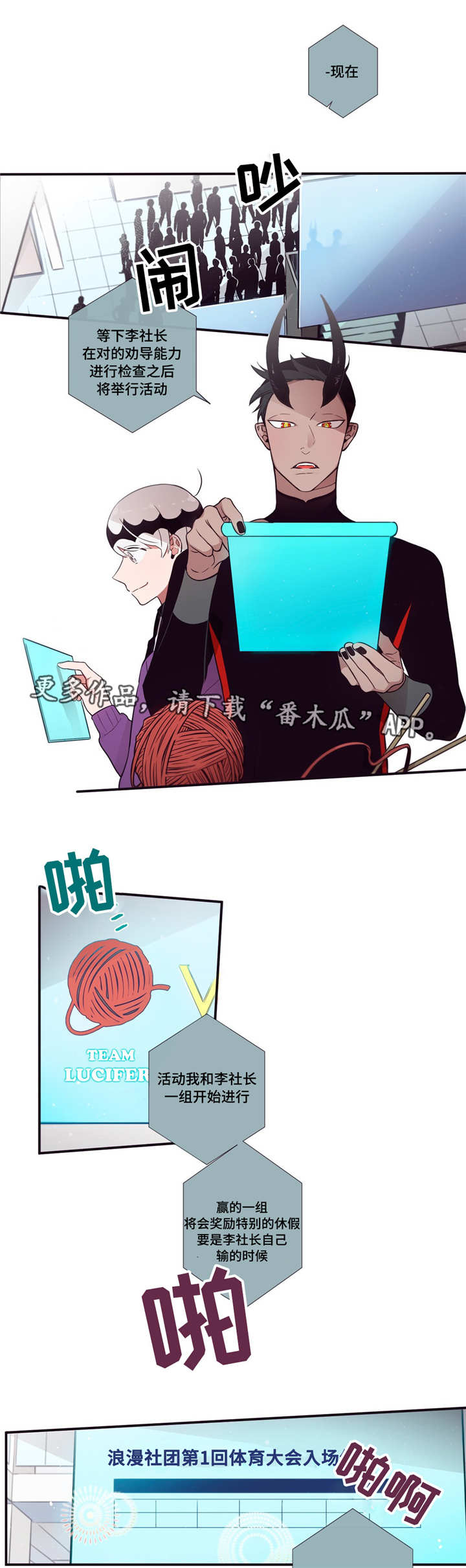 第55章：会好一点0