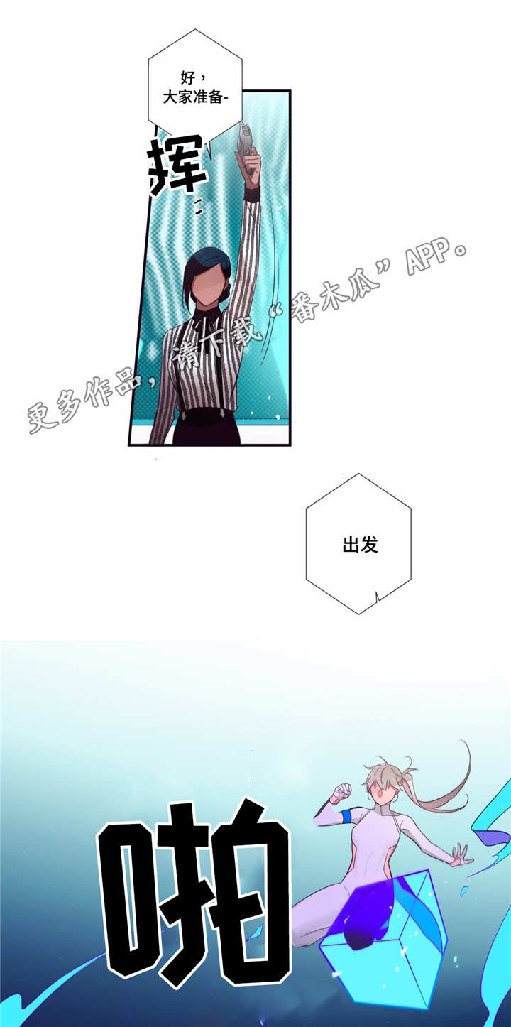 第83章：最后角逐5
