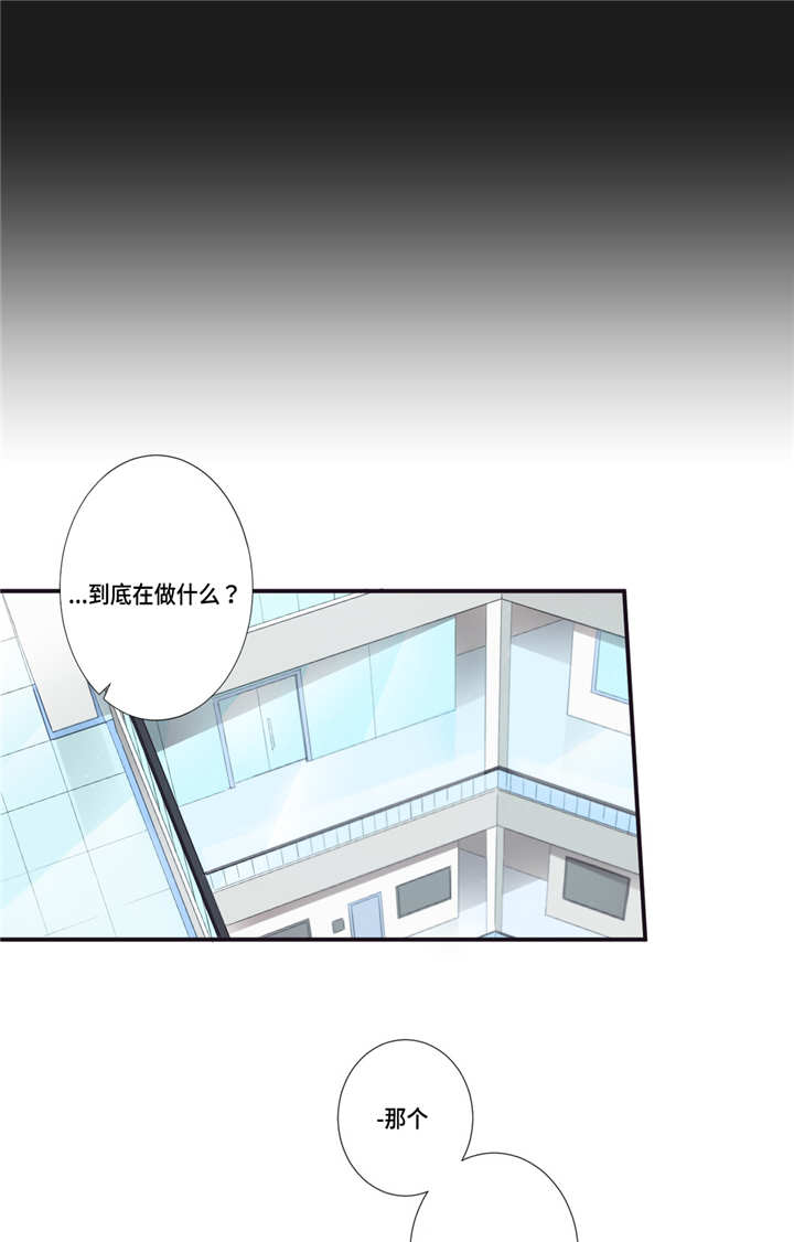 第22章：借我用用3