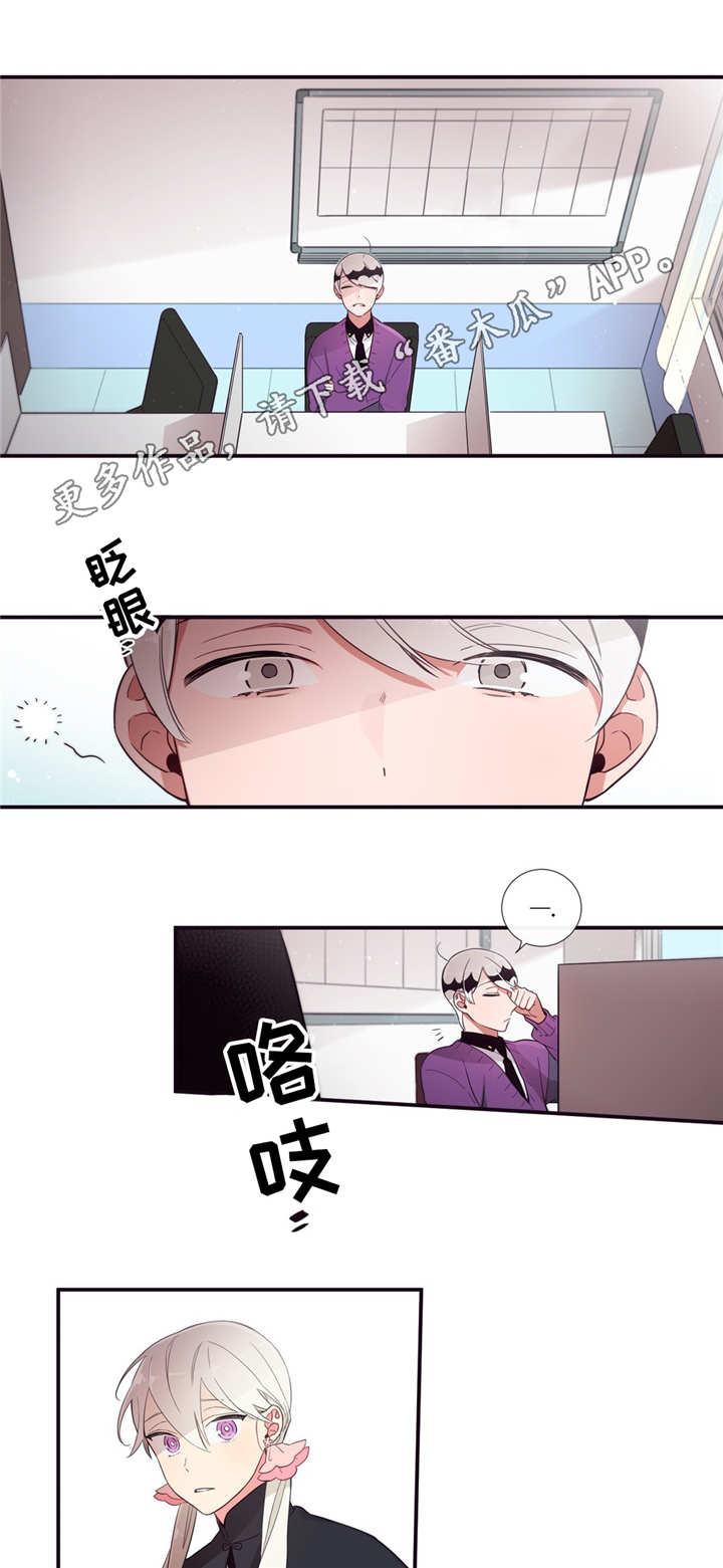 第59章：一起住吗0