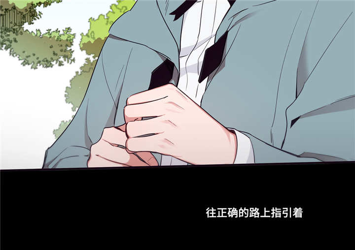 第90章：遇见2
