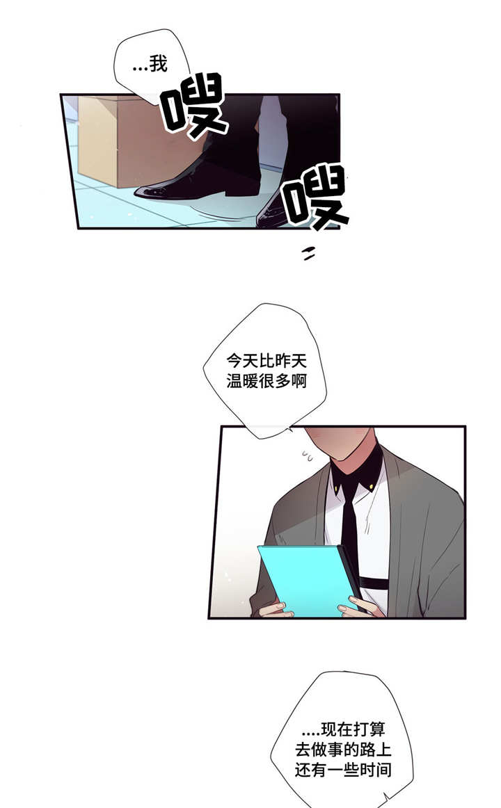 第77章：要打赌吗0