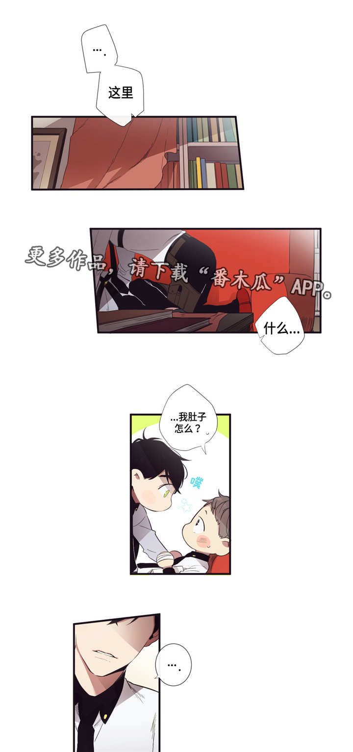 第21章：这不一样0