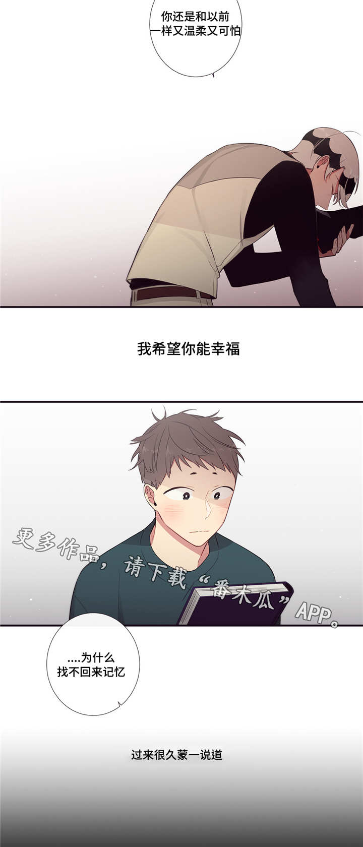 第95章：决心14