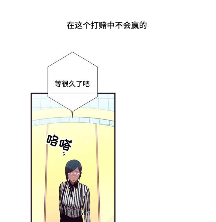 第80章：借口而已6