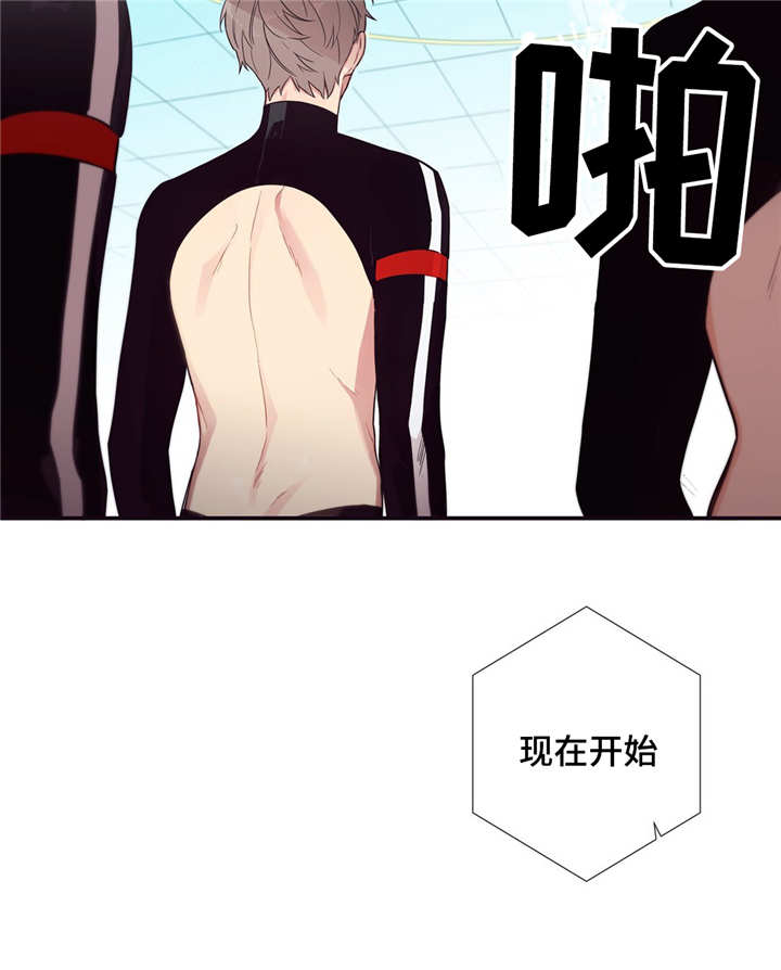 第79章：正式开始10
