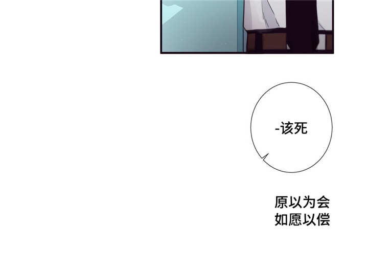 第71章：参考意见12