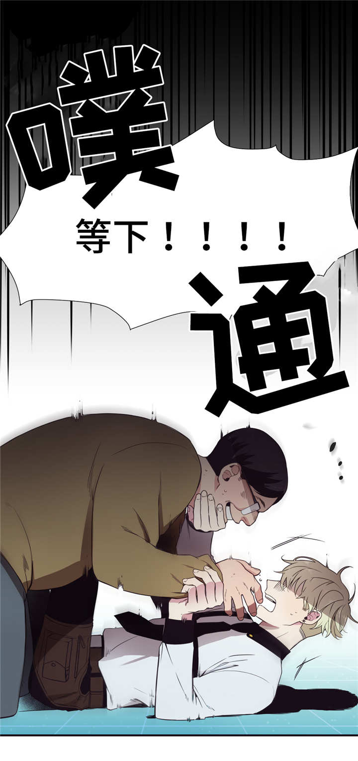 第5章：随心所欲0