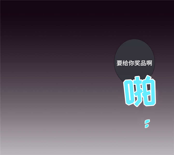 第65章：变得危险17
