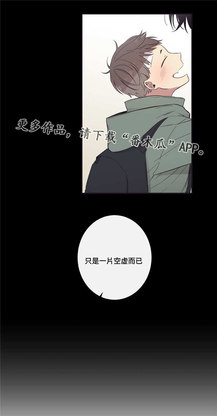 第31章：好想死啊10