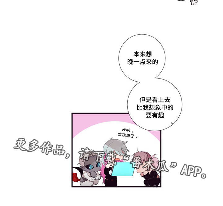 第88章：记忆11