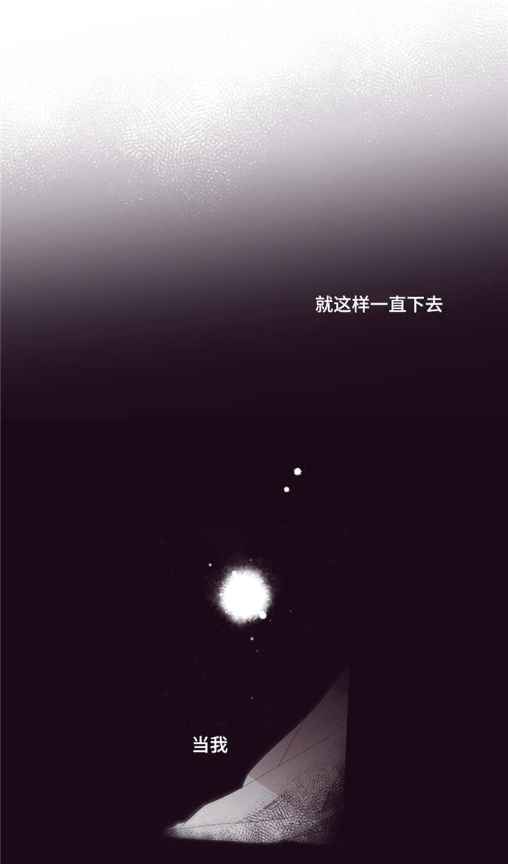 第64章：报答礼物0