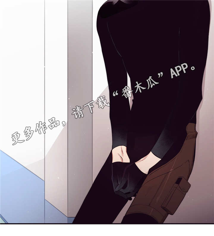 第76章：体育大会13