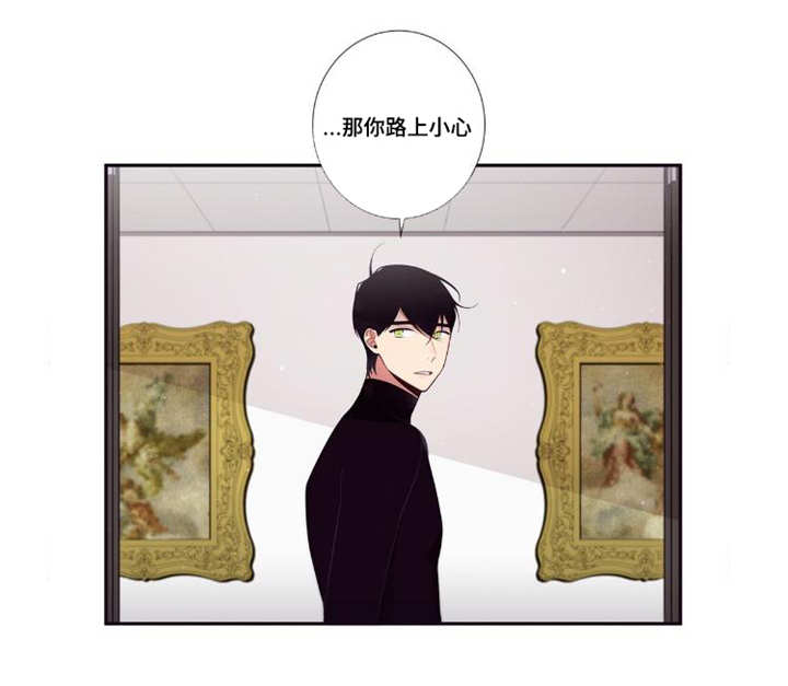 第93章：缺失6