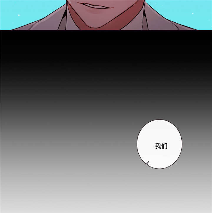 第91章：契机13