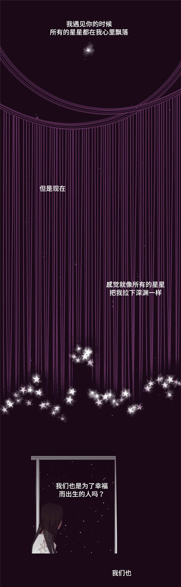 第64章：报答礼物1