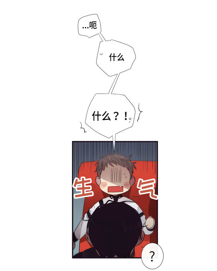 第21章：这不一样3