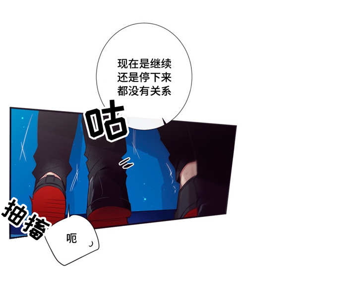 第63章：做坏事4