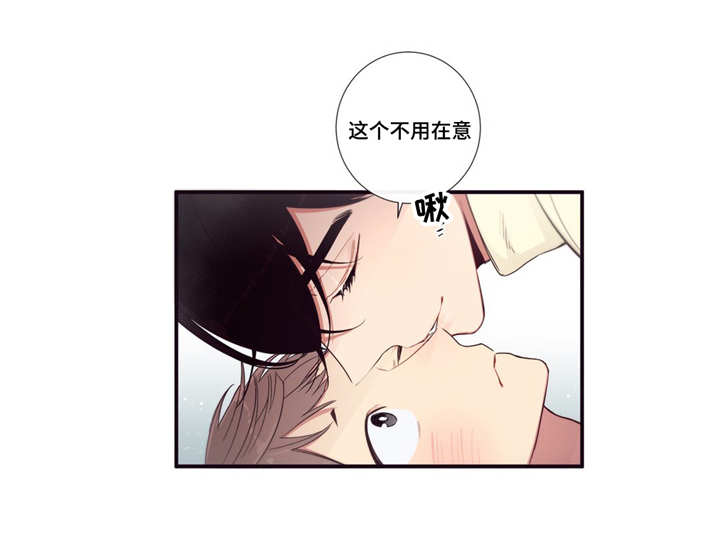第88章：记忆5