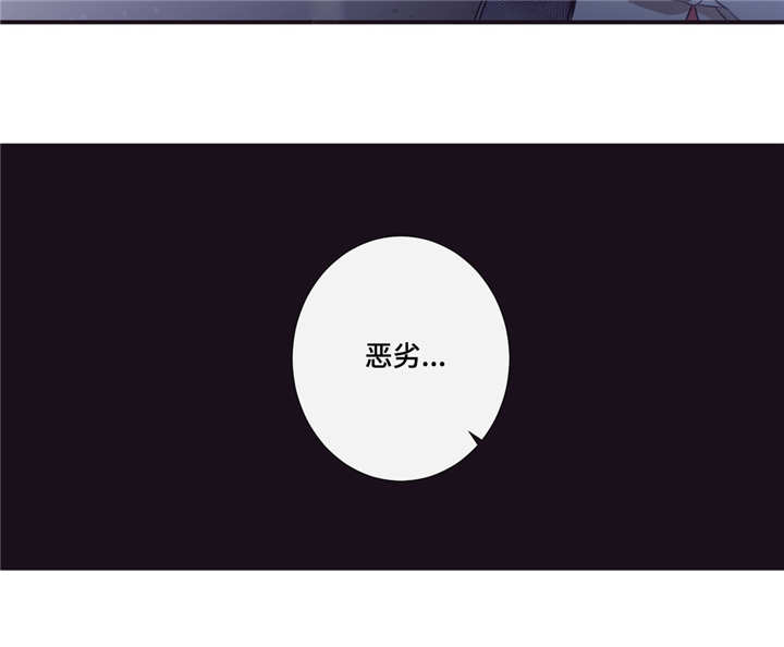 第46章：那又怎样10