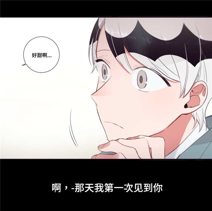第90章：遇见10