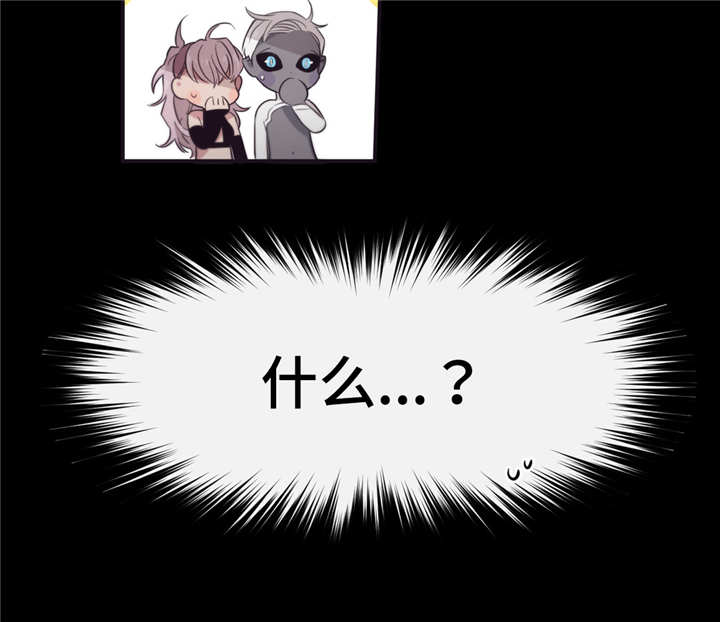 第50章：奇怪的事12
