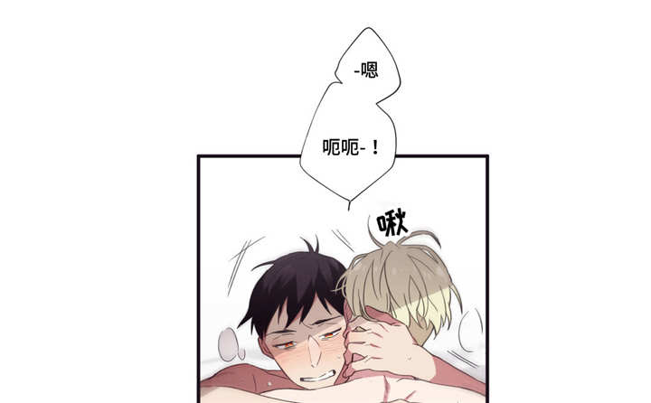 第51章：忙着幸福15