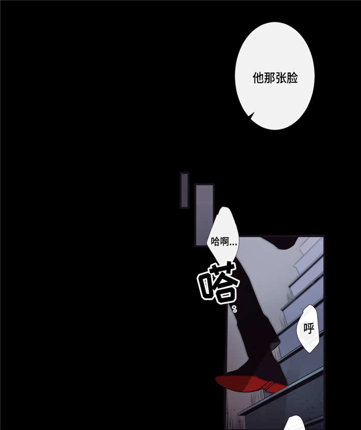 第8章：好喜欢你9